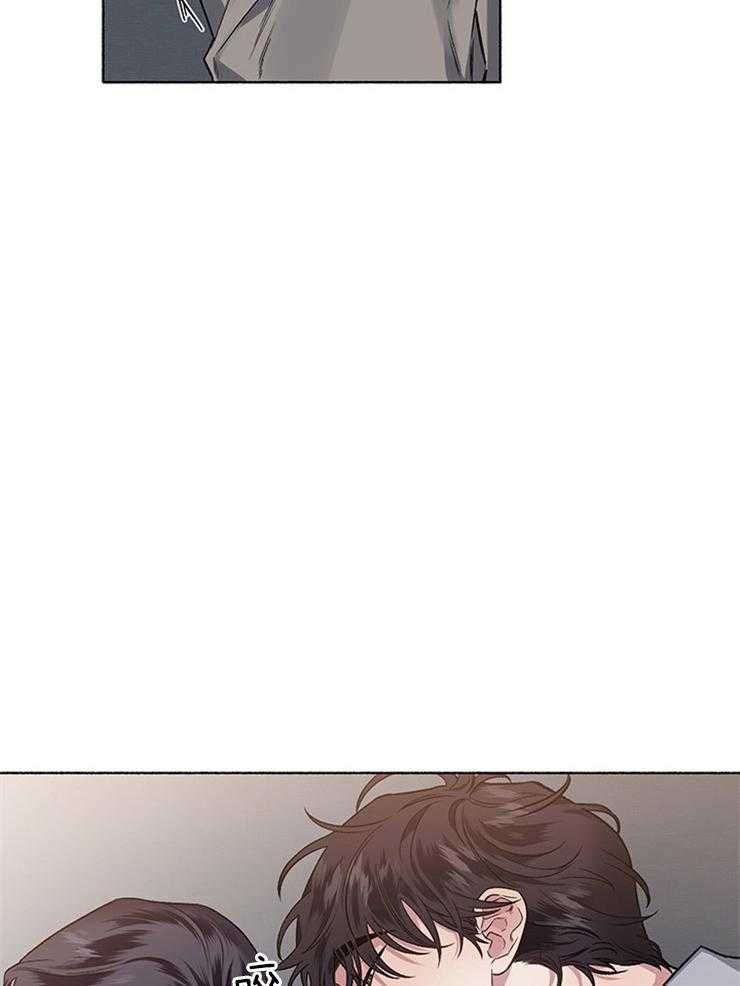 一夜失忆漫画漫画,第65章：我等你4图