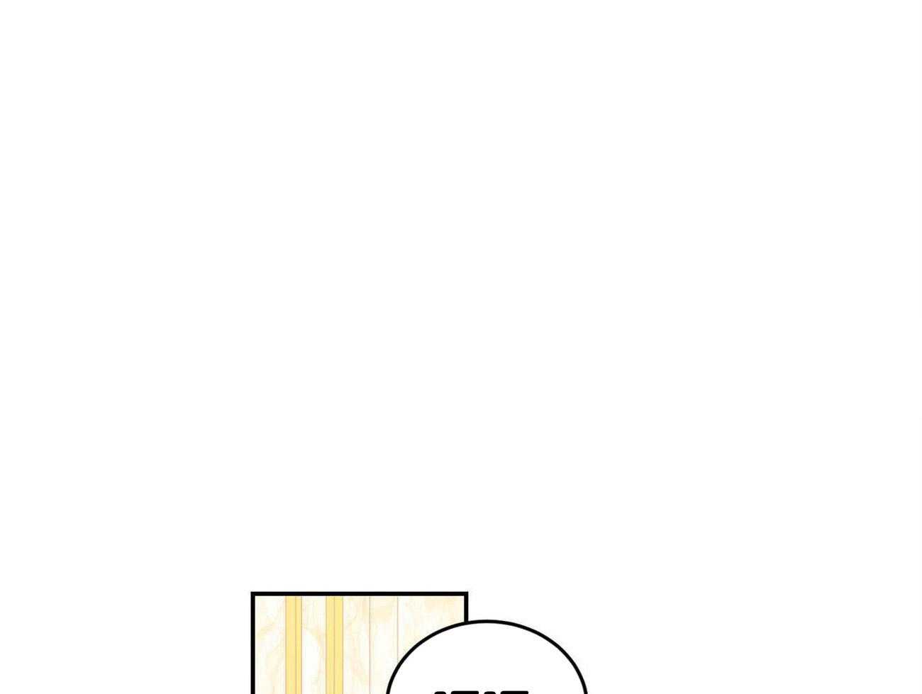 倒霉的动漫角色漫画,第47章：哭包8图