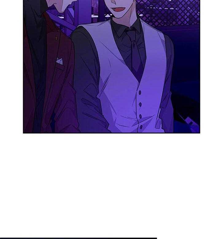 私刑刺客漫画第七话漫画,第10章：相思6图