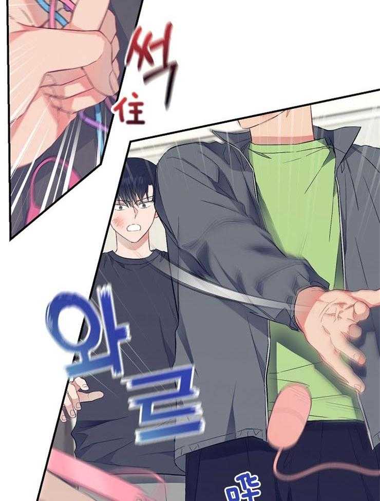 原野小说作者漫画,第10话6图