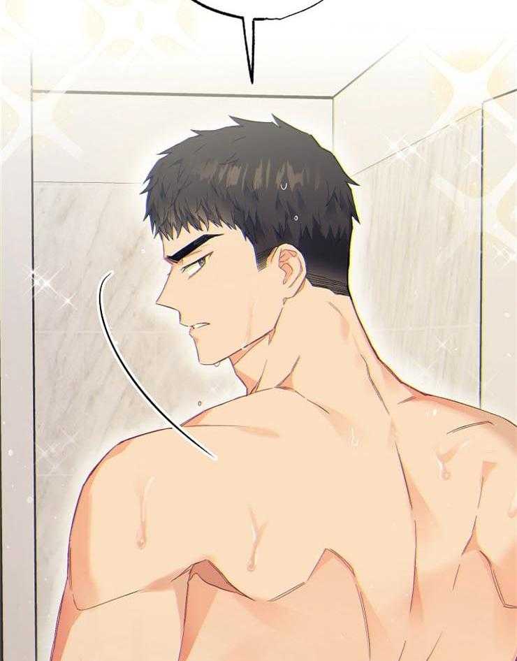 原野爱李漫画漫画,第6话6图
