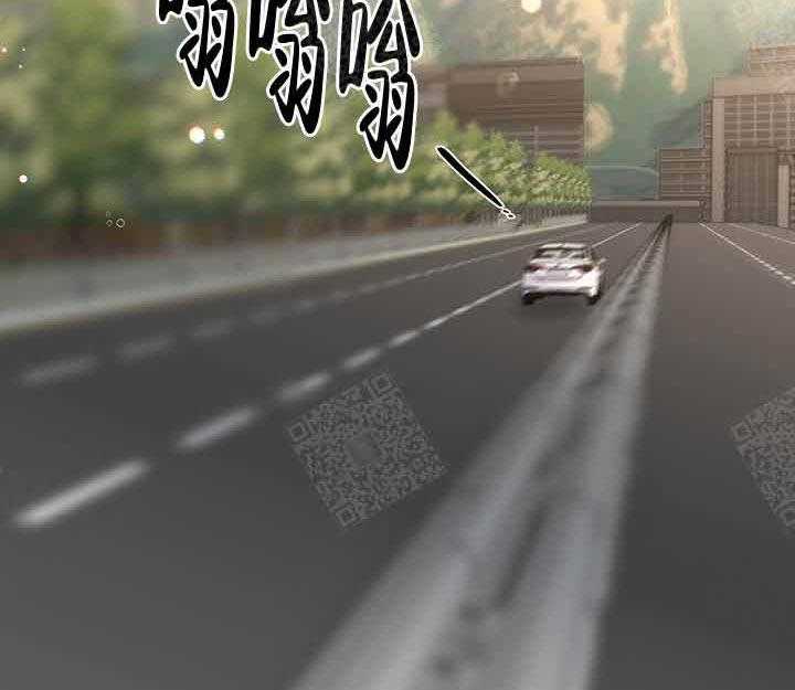 玩家生存指南漫画漫画,第19章：生疏的猎人7图