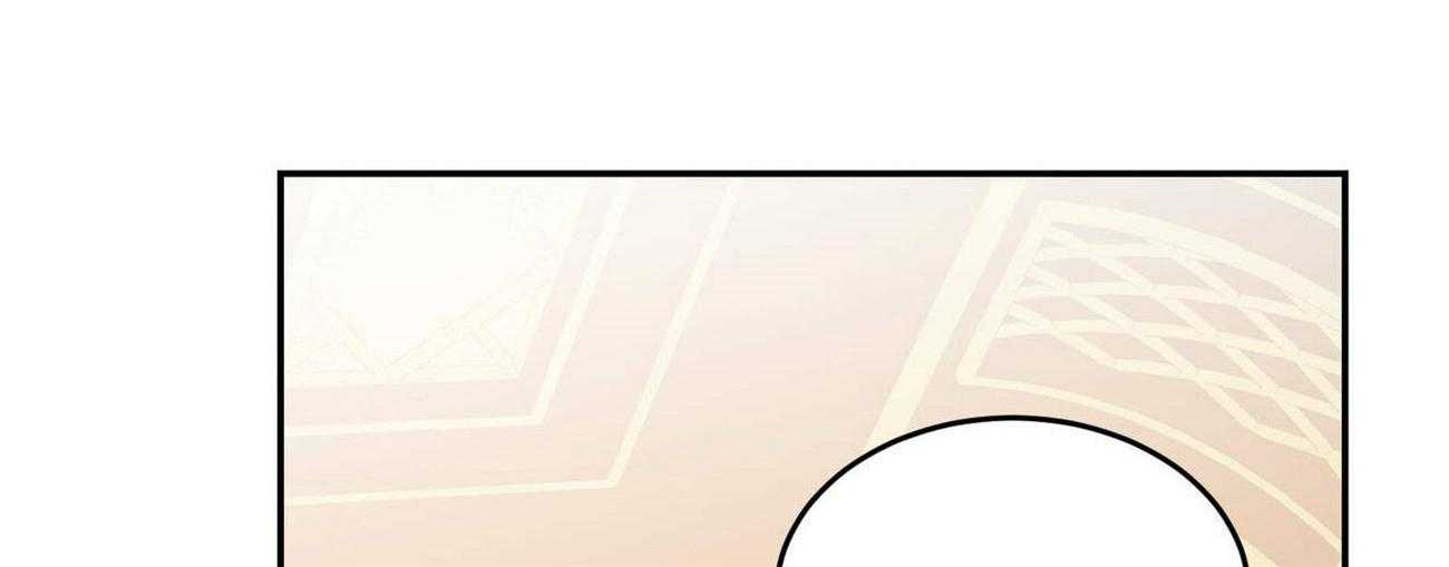 另类支付漫画漫画,第2章：第六次4图