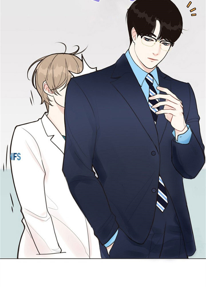 玩家生存指南漫画漫画,第43章：注意点6图