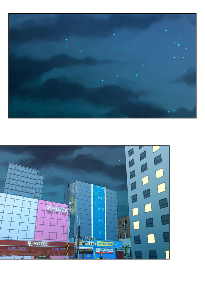 阴影之下漫画漫画,第3章：1图
