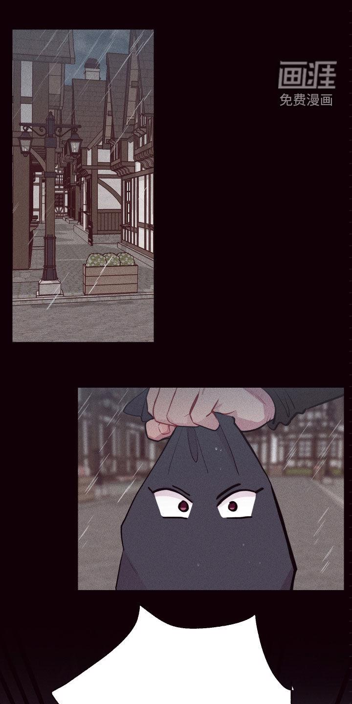 工地女神漫画漫画,第49章：垃圾1图