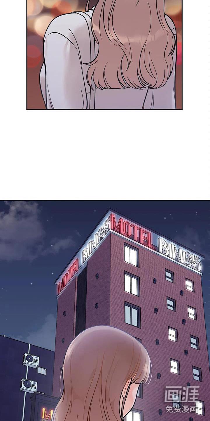 家人漫画图片漫画,第37章：绝望2图