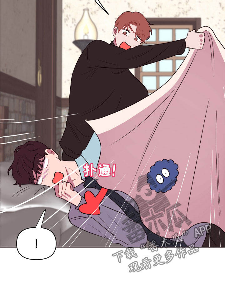 工地女神漫画漫画,第20章：要死了1图