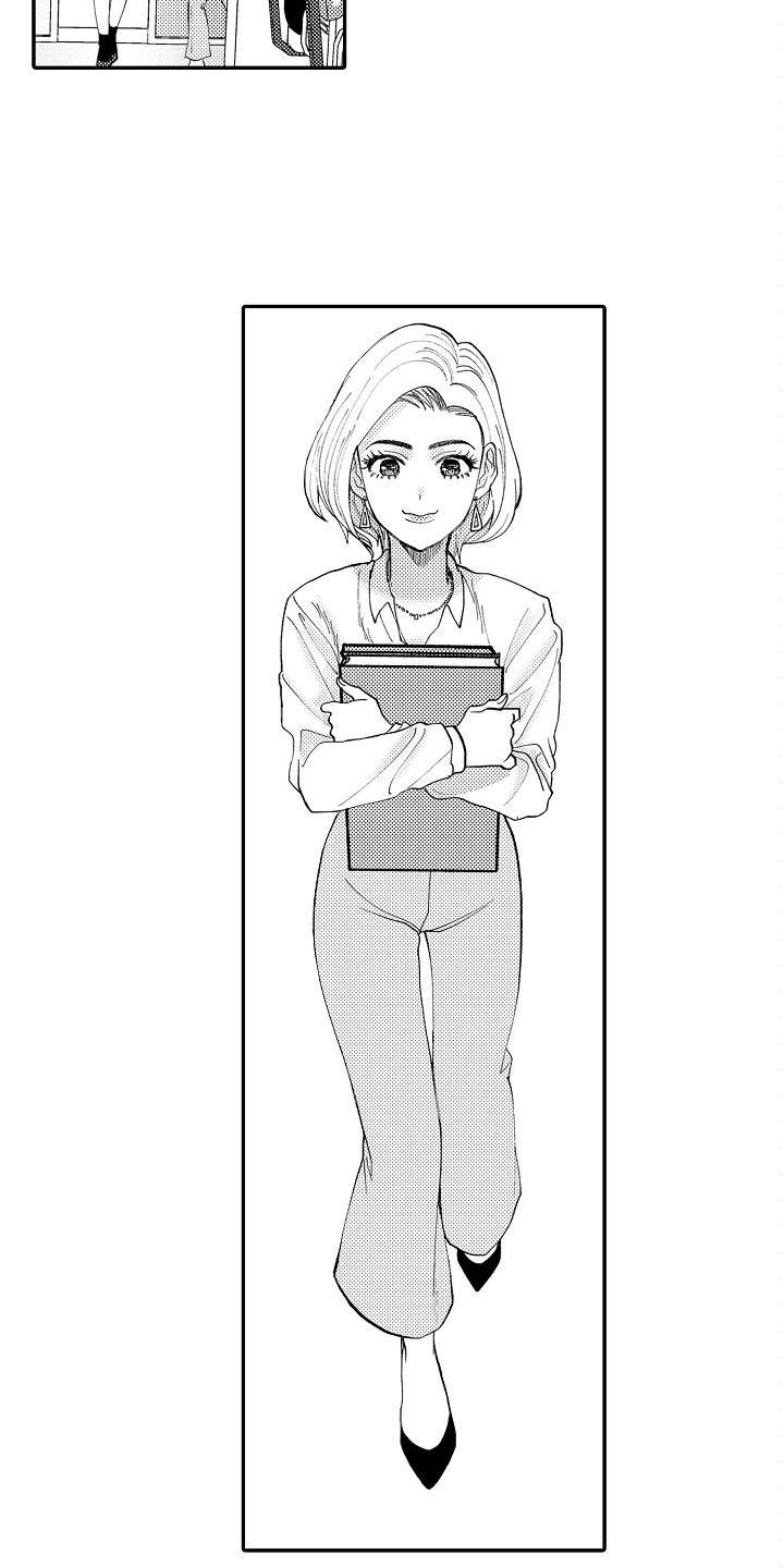 夹心恋爱漫画漫画,第1章：理想型2图