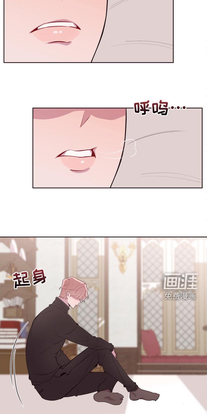 工地漫画图片漫画,第62章：亿万富翁3图