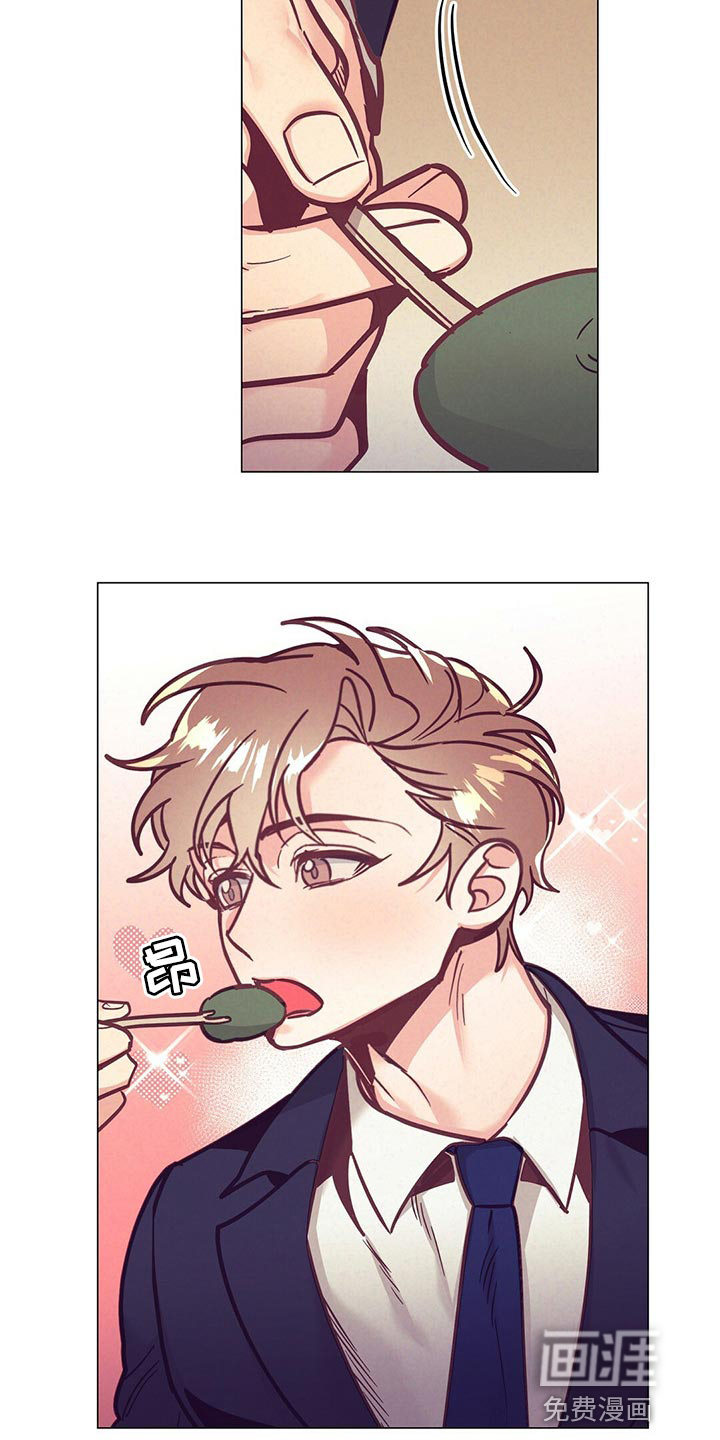 别让我心动漫画漫画,第52章：心疼3图