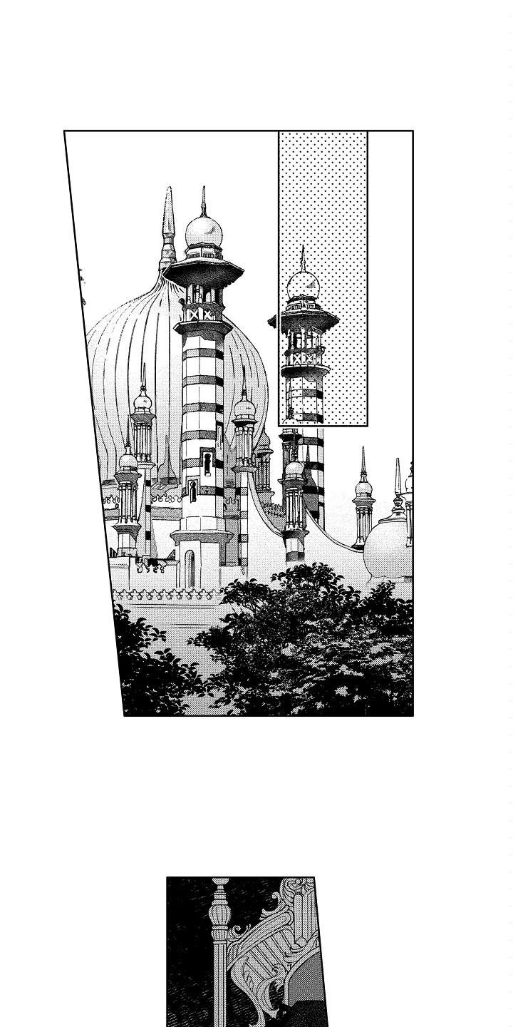 师傅又在撩我了免费漫画阅读漫画,第1章：王位继承者3图