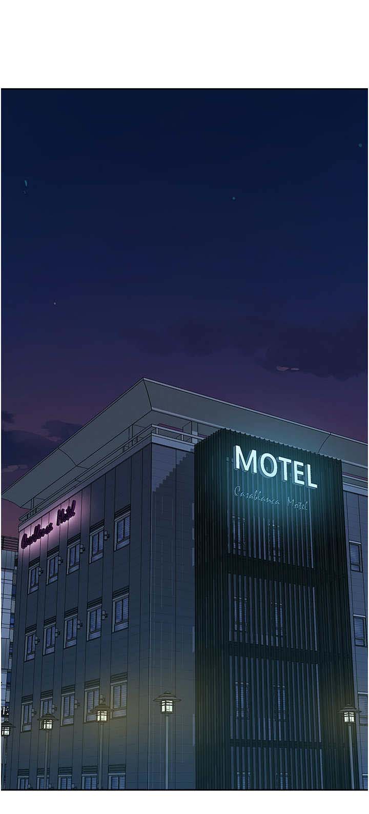 迷途之旅漫画漫画,第12章：确认一下1图