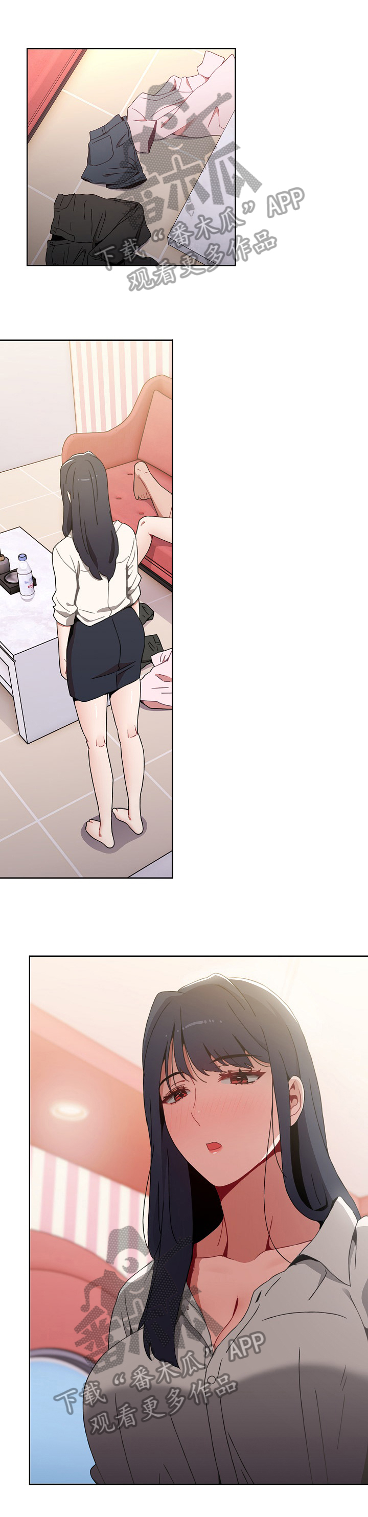 狂野美丽漫画漫画,第9章：笨蛋2图
