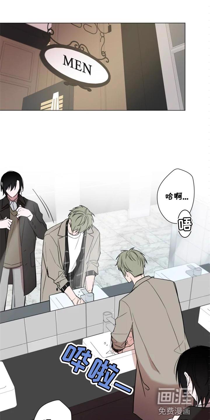 和牙医有关的漫画漫画,第63章：真的谢谢你【完结】1图