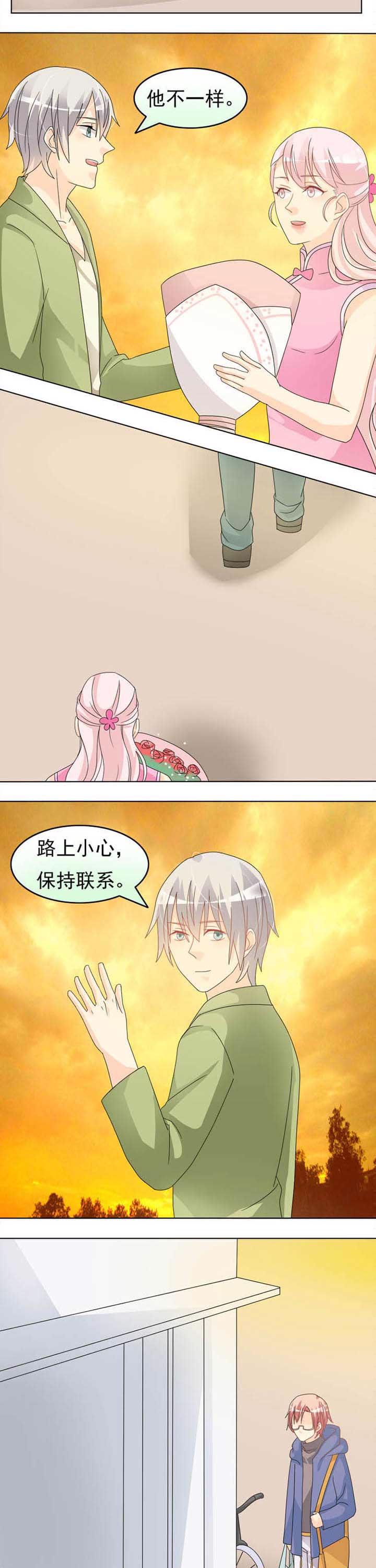 谎言的孩子漫画漫画,第40章：长大了4图