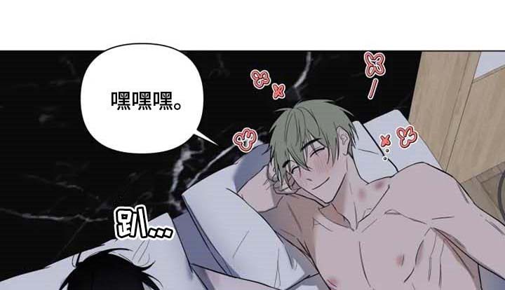 完美牙齿漫画漫画,第49章：一针见血1图