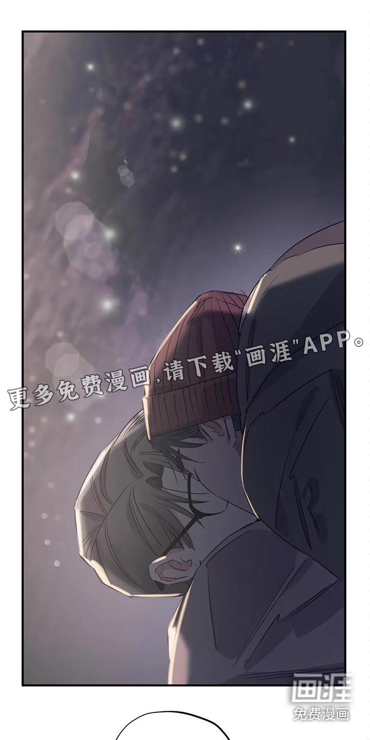 一家四口漫画两个女儿怎么画漫画,第151章：（第2季）没有回复1图