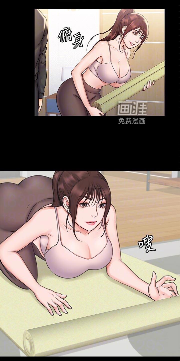 穿越之梦漫画漫画,第33章：意外2图