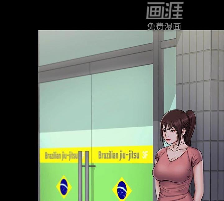 穿越之梦漫画原著叫什么漫画,第38章：不容许3图