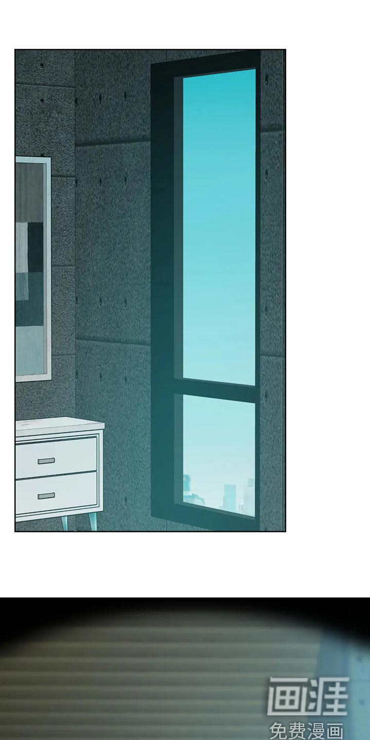 和漫威漫画联动过的IP漫画,第74章：【第二季】品味土味1图