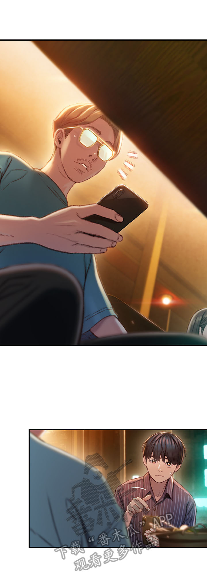 难隐之事漫画漫画,第7章：电话3图