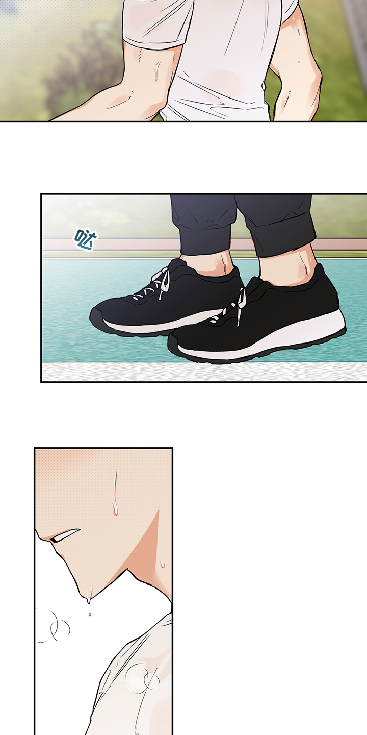 走失的夜漫画84漫画,第77话3图