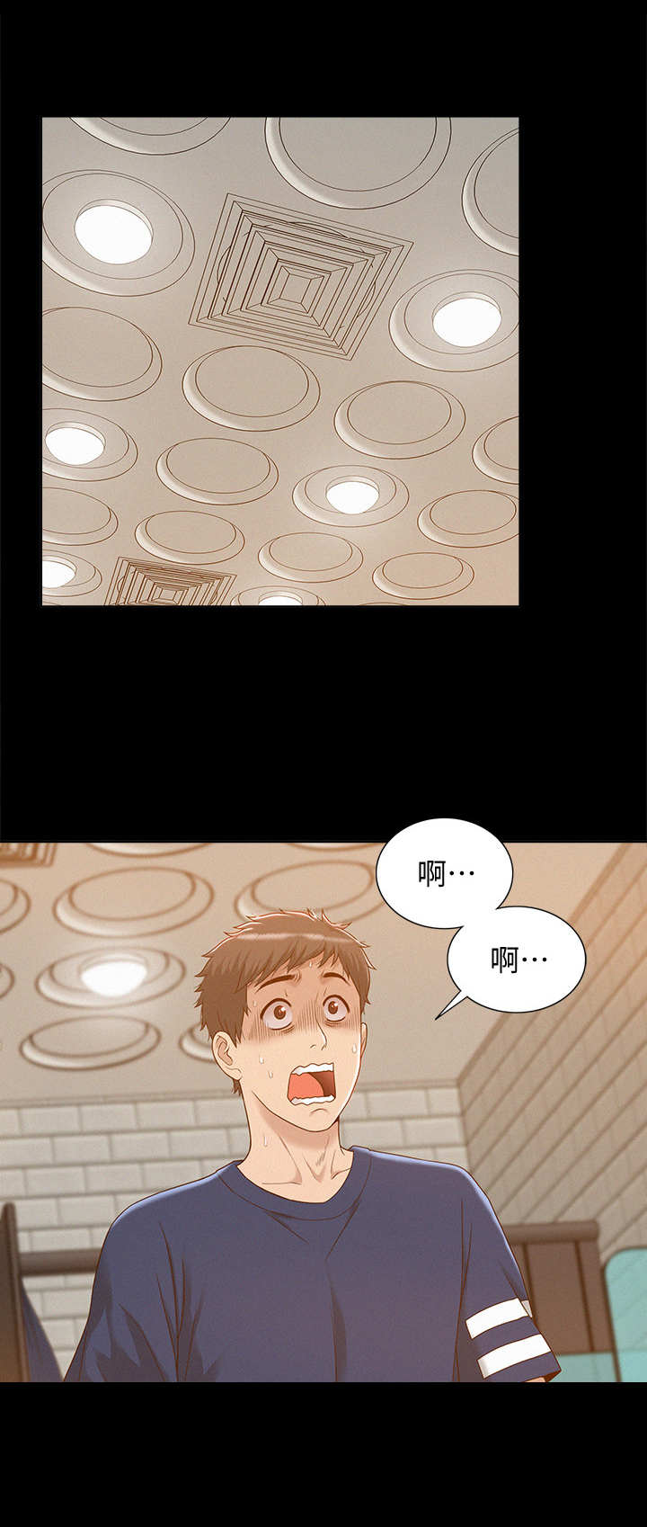 绝望列车漫画第一季免费看漫画,第59章：精力旺盛3图