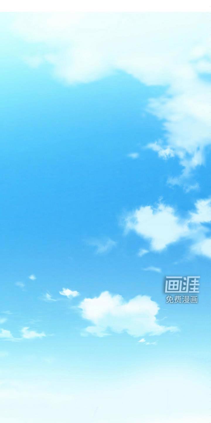 青春初遇漫画漫画,第144章：【第二季】毒素扩散1图