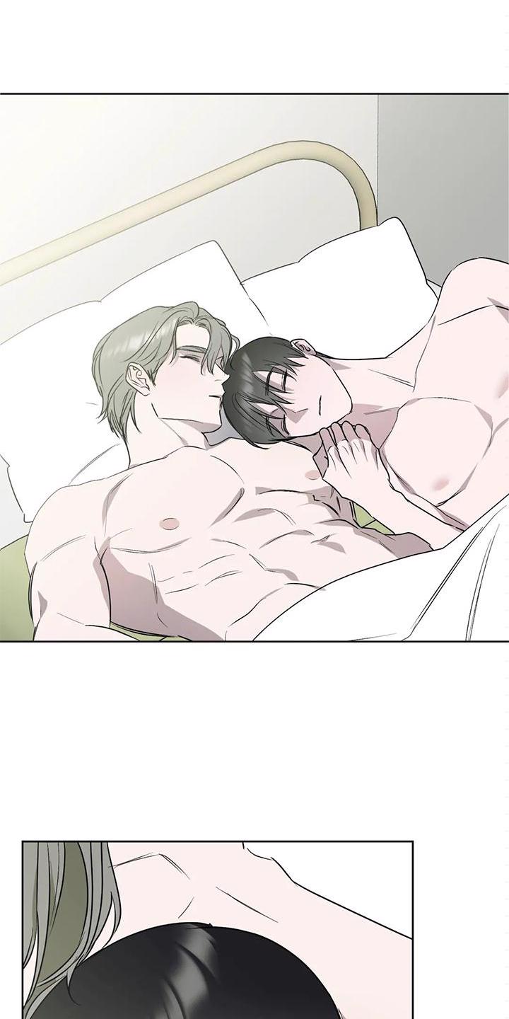 灵魂力量漫画漫画,第90章：【第二季】各自的未来1图