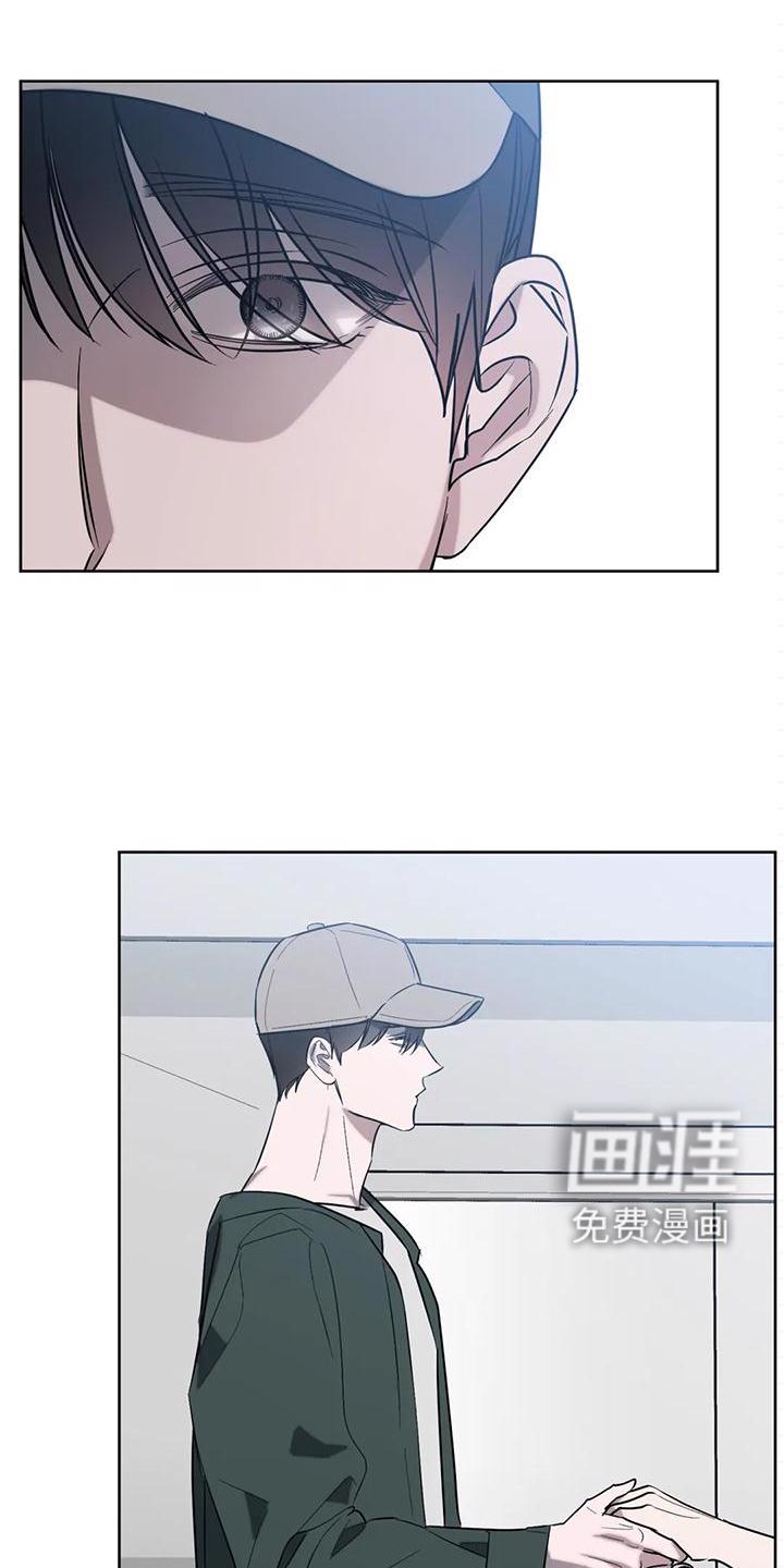 灵魂漫画图片漫画,第88章：【第二季】做你自己3图