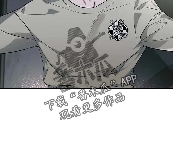 灵魂联动漫画漫画,第55章：【第二季】都在我手里2图