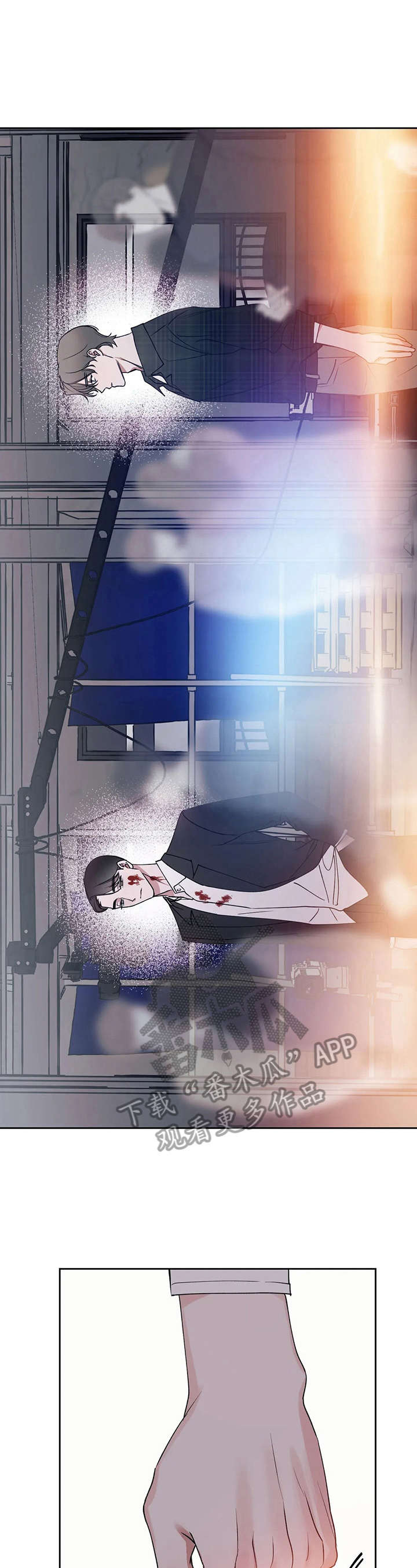 灵魂力量漫画漫画,第20章：有说有笑2图