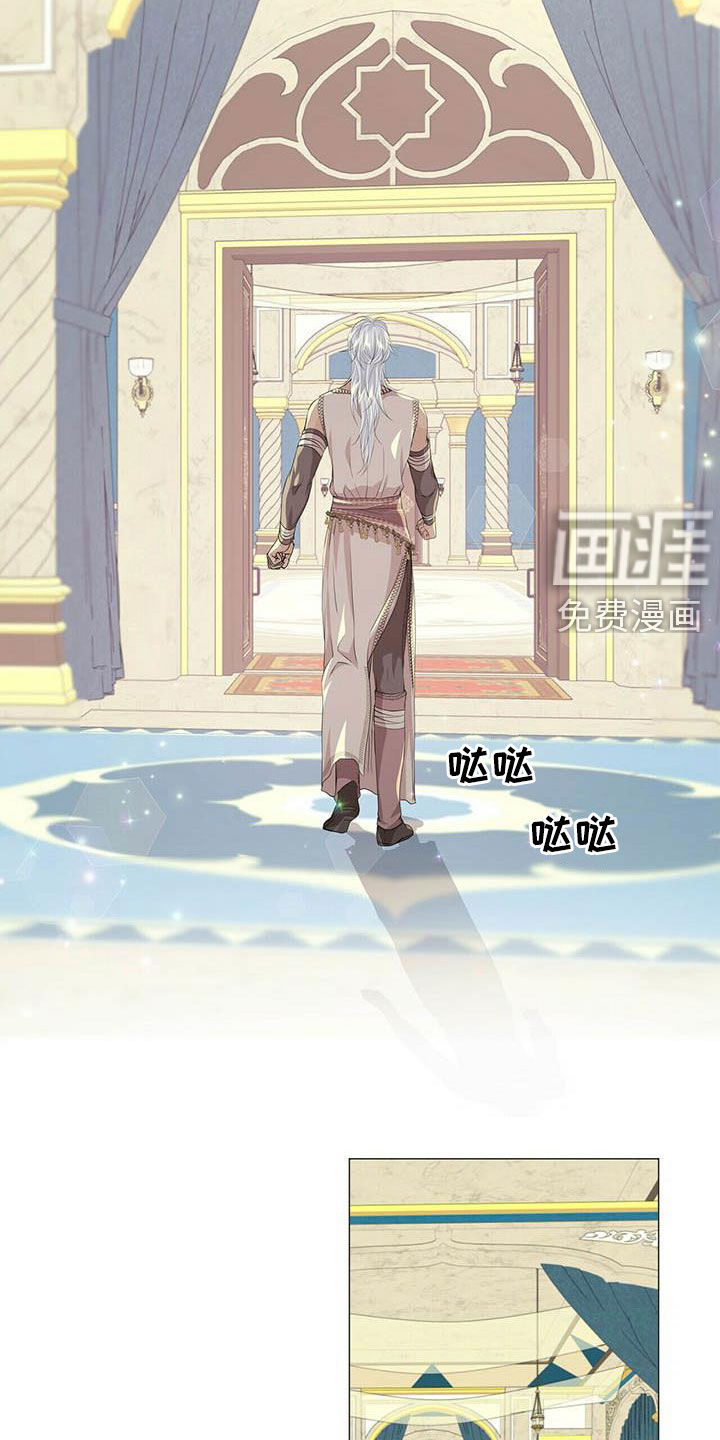 青春恋爱漫画学生漫画,第132章：【第二季】自由3图