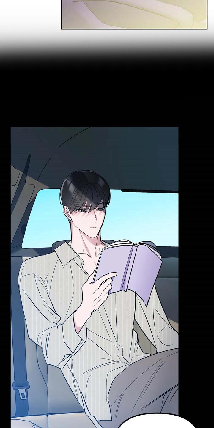灵魂力量漫画漫画,第69章：【第二季】你刚才去哪里了？3图