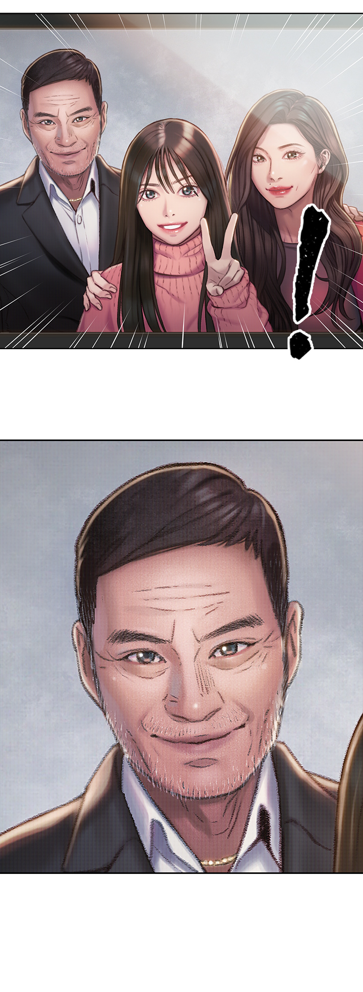 难隐之事漫画漫画,第5章：权利4图