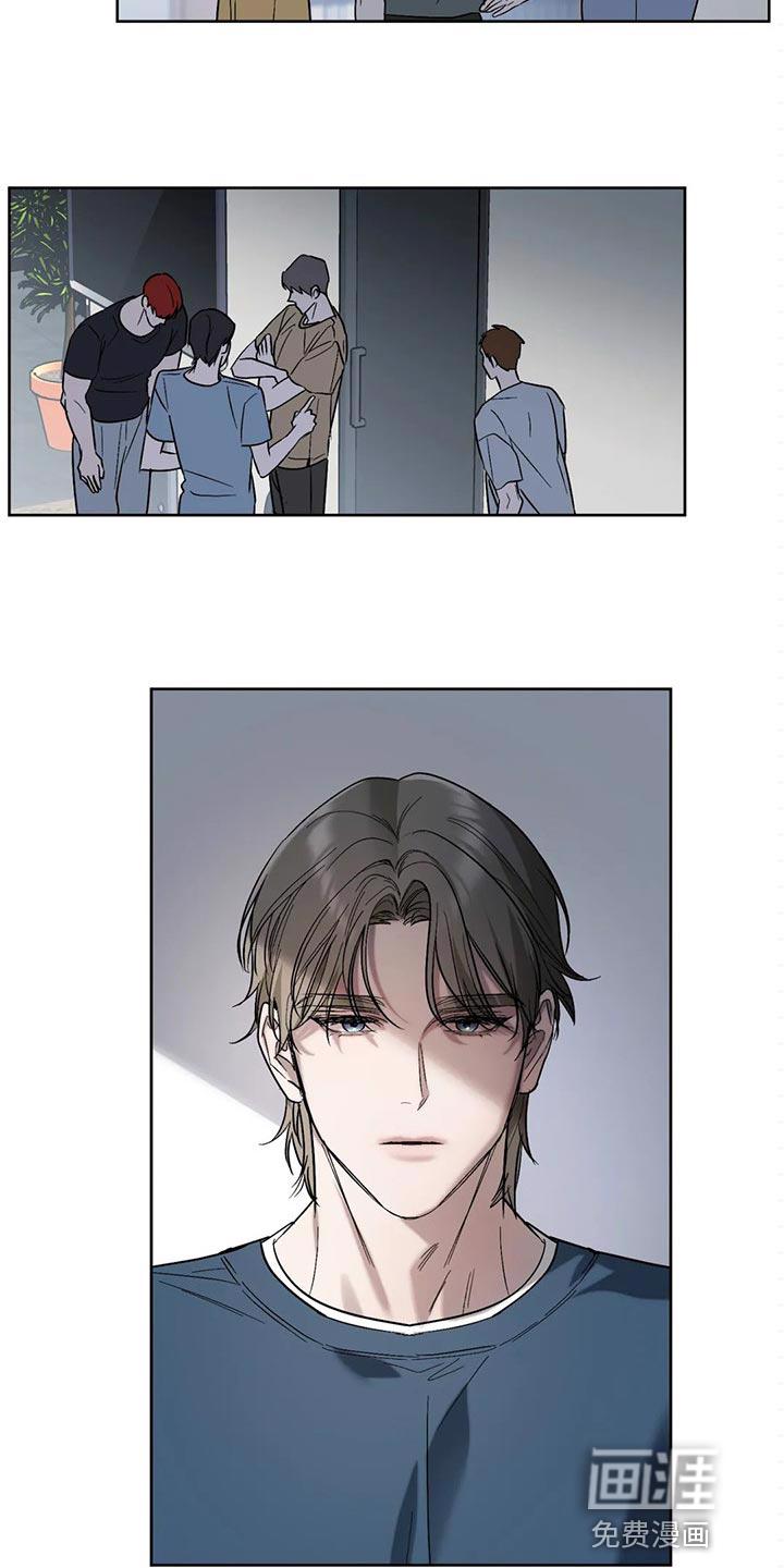 和漫威漫画联动过的IP漫画,第82章：【第二季】没有实感1图