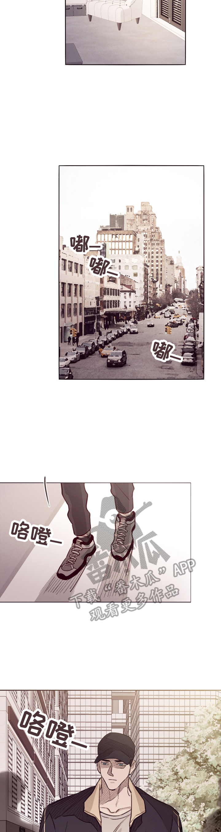 异界农家生活漫画漫画,第2章：解释2图