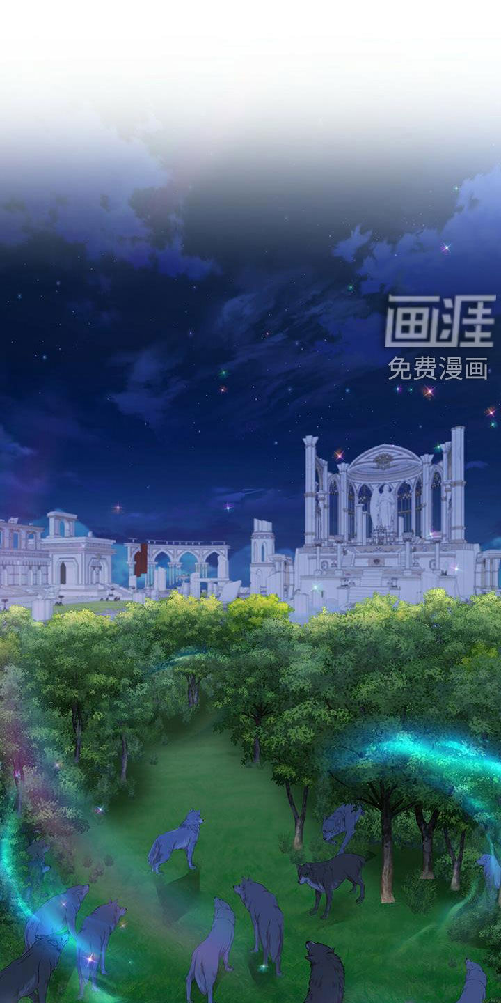 青春恋爱漫画学生漫画,第129章：【第二季】质问1图