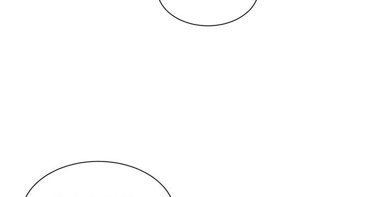 甜蜜社团漫画漫画,第27章：睡好觉5图