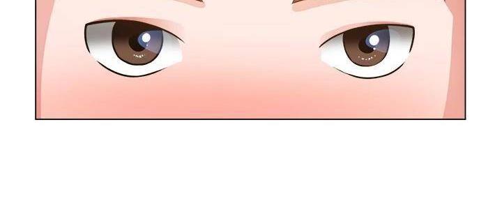 大学生话就从社团开始漫画漫画,第33章：密谋5图