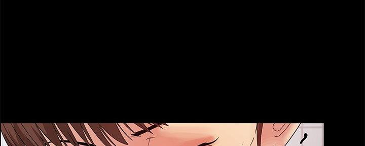 阴影之下漫画漫画,第5话1图