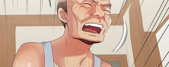 阴影之下怎么做漫画,第8话1图