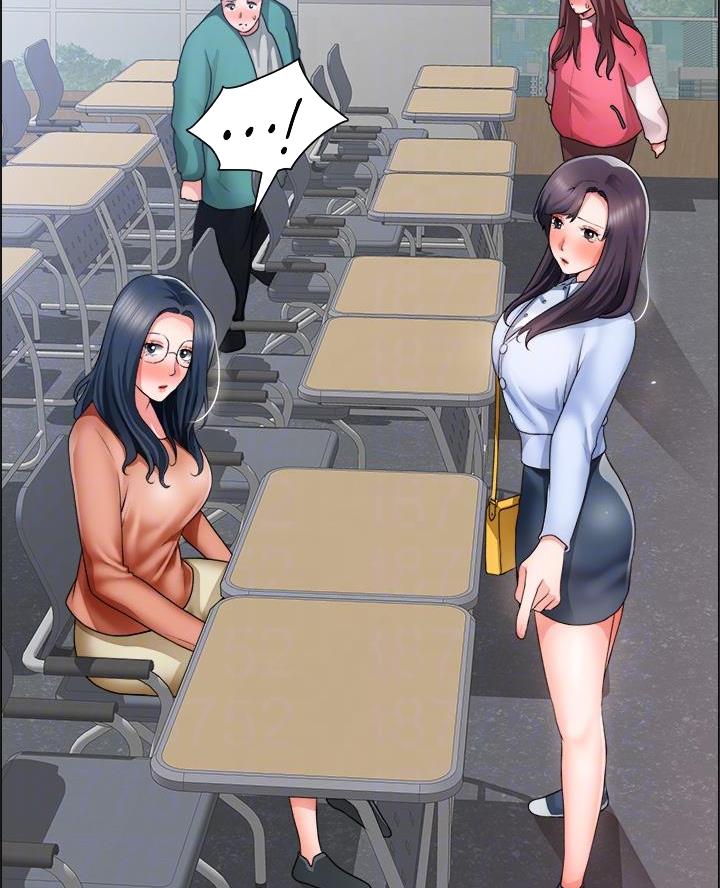 漫画甜蜜蜜漫画,第12章：出事了4图