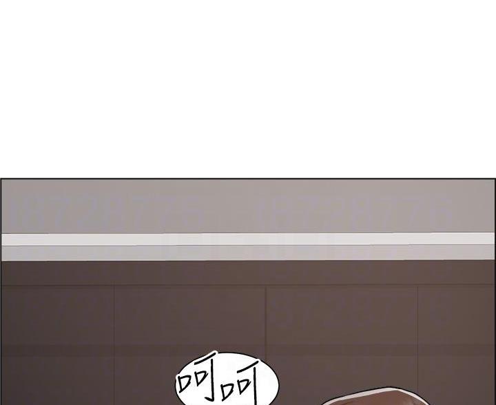 甜蜜漫画电影漫画,第18章：提醒5图
