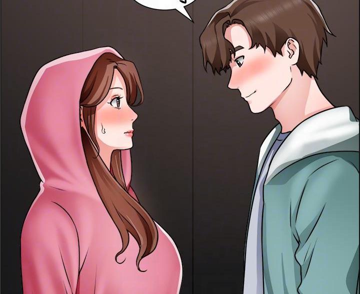 甜蜜社团漫画漫画,第22章：安慰5图