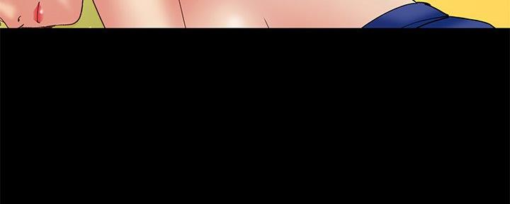 阴影之下漫画漫画,第10话1图