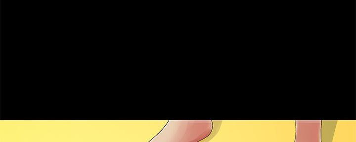 阴影之下漫画漫画,第10话2图