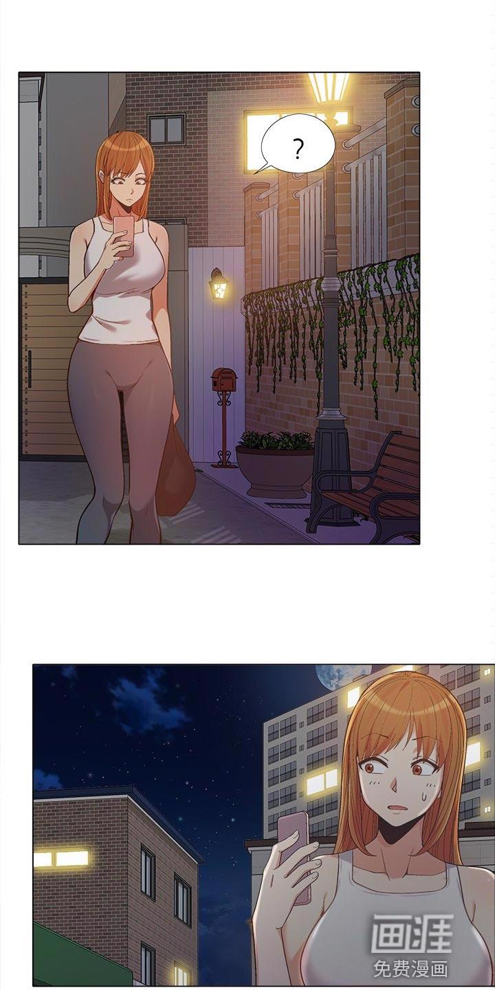极道也有爱免费漫画全集漫画,第50章：佛珠1图