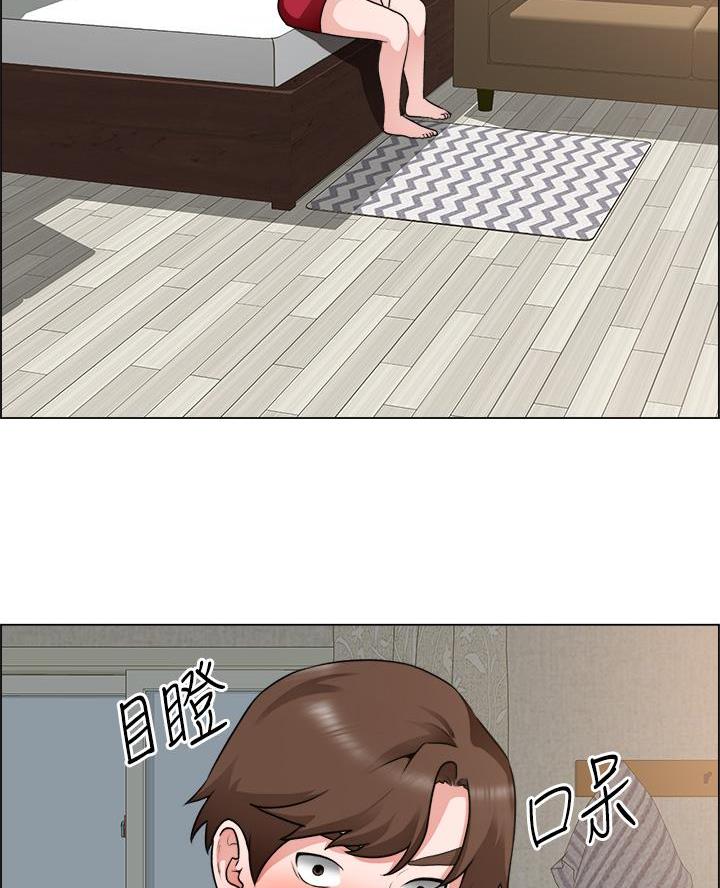 社团学姐漫画漫画,第11章：在意4图